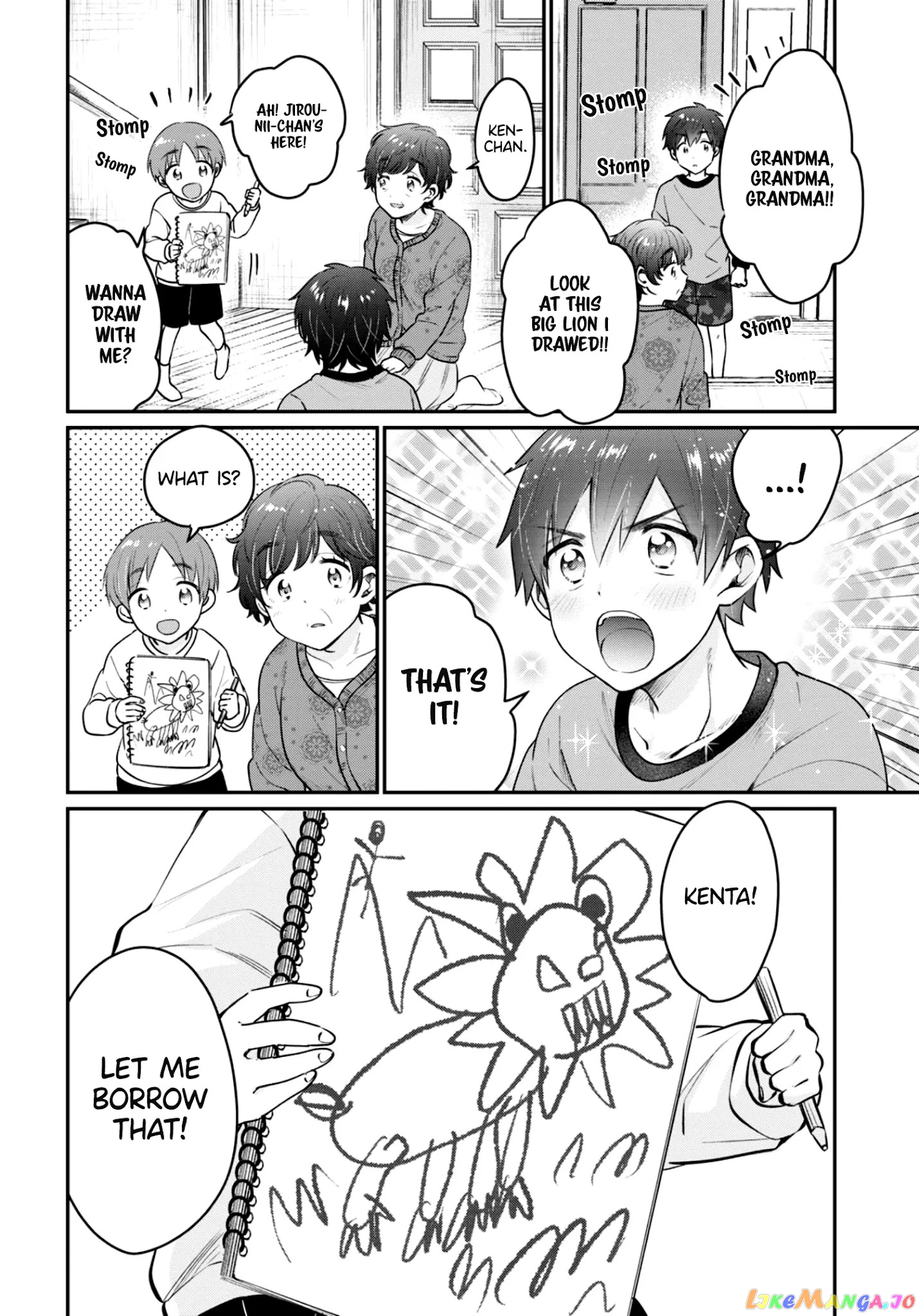 Fuufu Ijou, Koibito Miman, Chapter 42.5 image 07